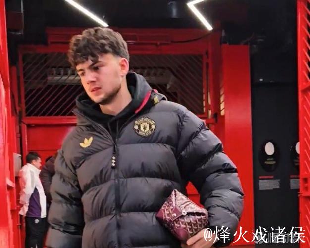 弗雷德里克森取代马兹拉维入选曼联本轮比赛名单 弗雷德里克森取代马兹拉维入选曼联本轮比赛名单