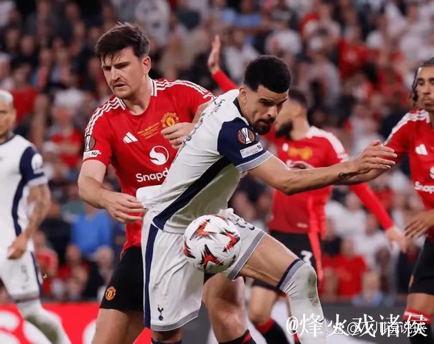 TA:热刺在欧冠展现自信,同时在英超同样出色 TA:热刺在欧冠展现自信,同时在英超同样出色