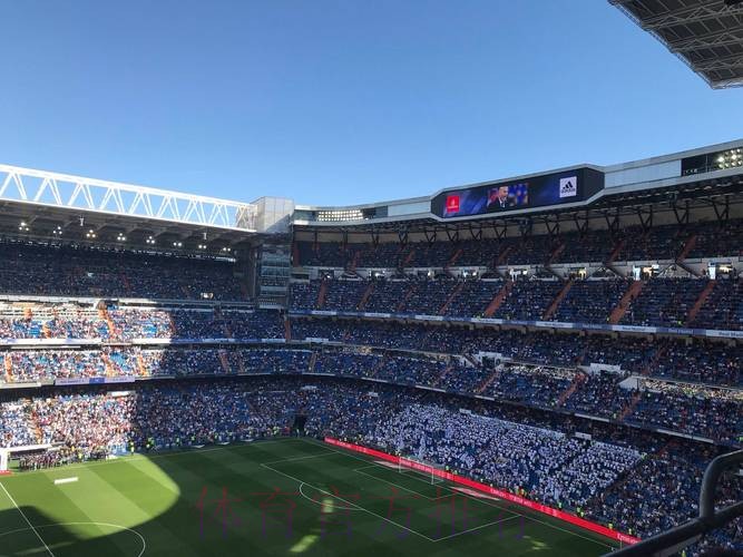 伯纳乌将进行80天的装修 期间将不再举办比赛