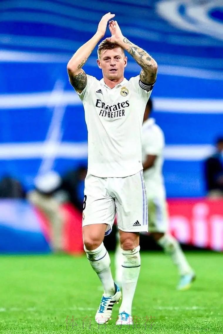 若能继续保持主力位置 克罗斯愿意与皇马续约